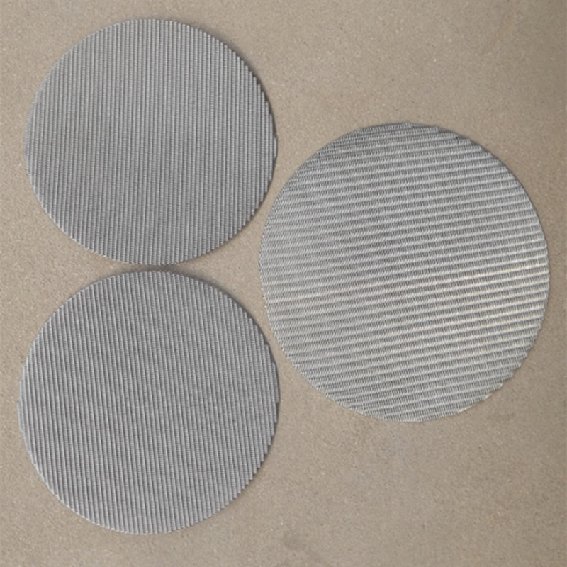 塑料顆粒過濾網(wǎng)片