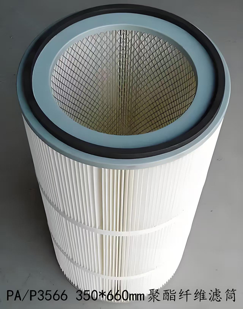 過濾筒 過濾筒